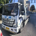 清障救援13352250776